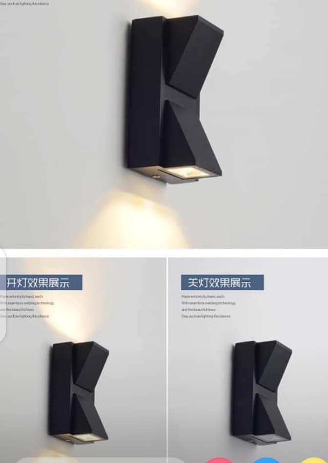 DOUBLE SIDED 6W LED OUTDOOR LIGHT - AURA LIGHT