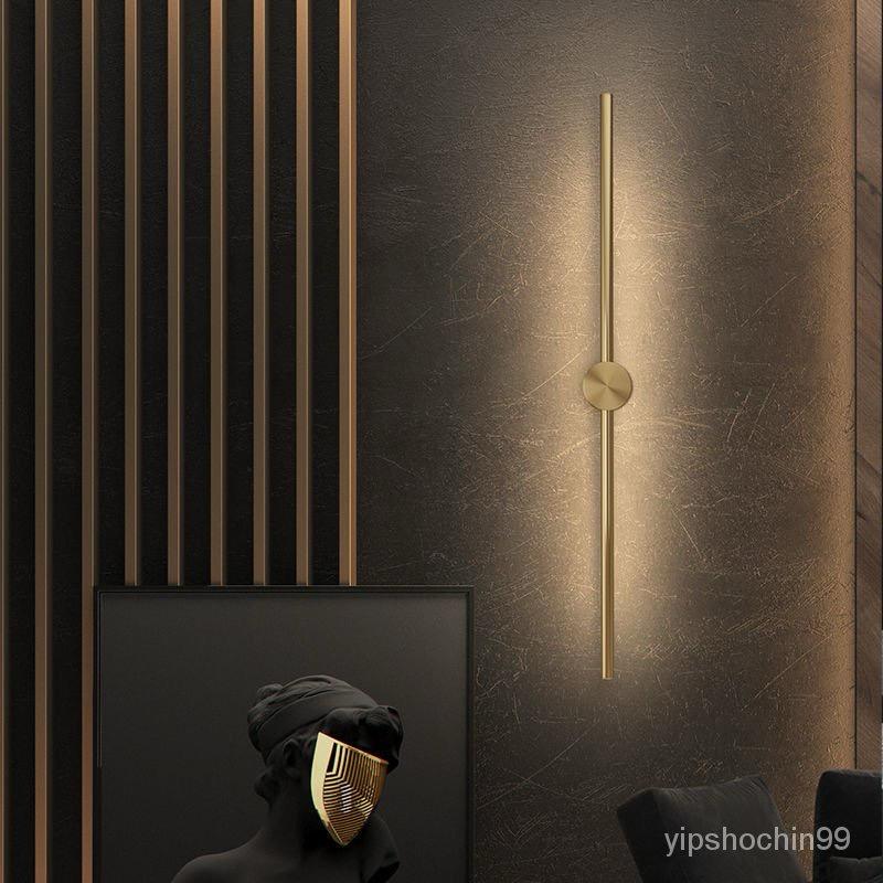 MODERN WALL SCONE BAR - AURA LIGHT