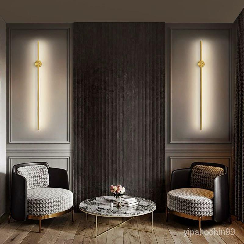 MODERN WALL SCONE BAR - AURA LIGHT