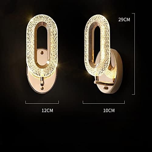 MODERN WALL LIGHT - AURA LIGHT